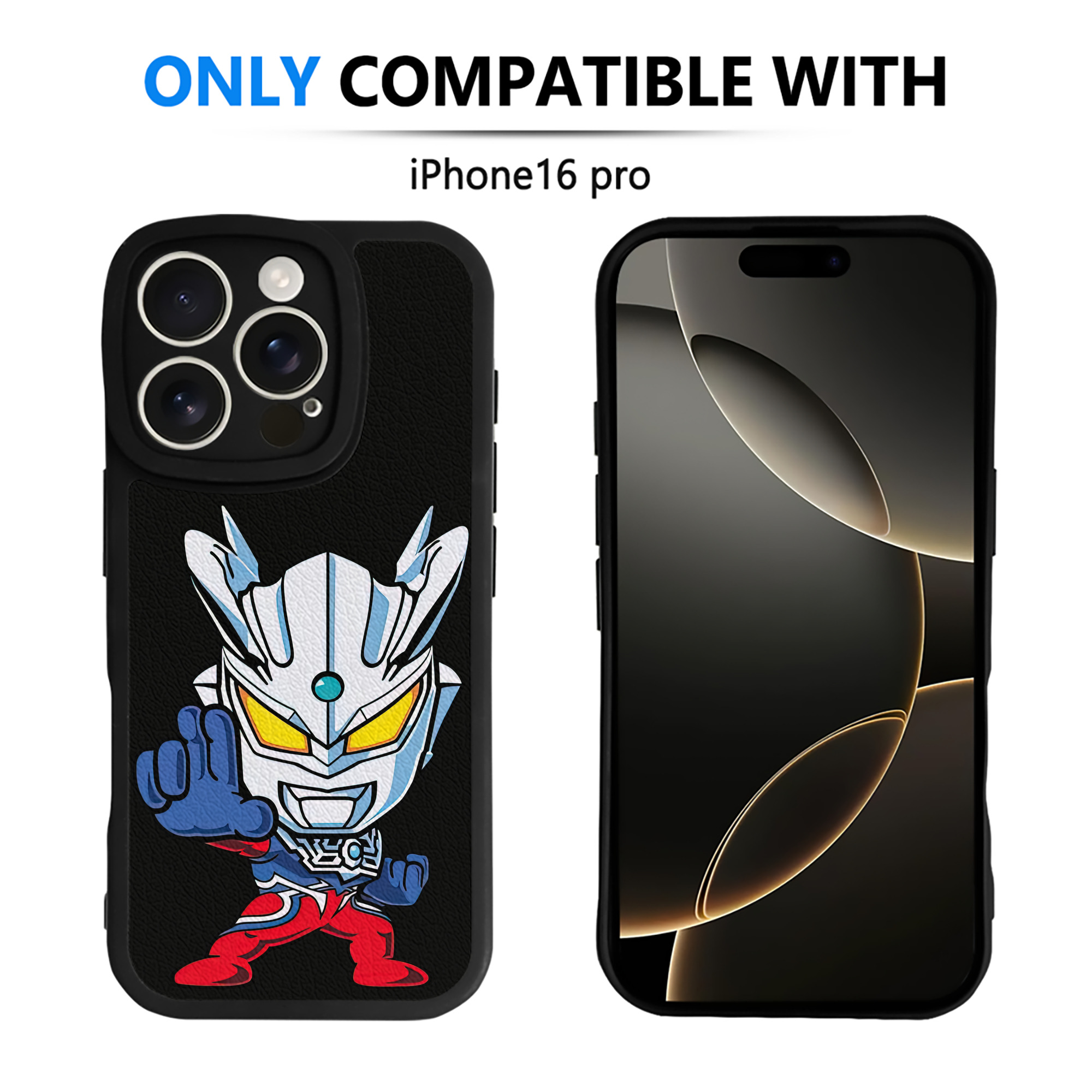 （画像用） ウルトラマン Ultraman 【iPhone 16シリーズ対応】シリコンスマホケース（レザー調） 材質：シリコン